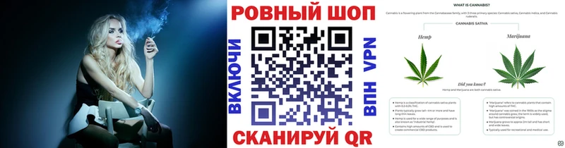 Купить APVP  МАРИХУАНА  Меф  ГАШ  Нязепетровск
