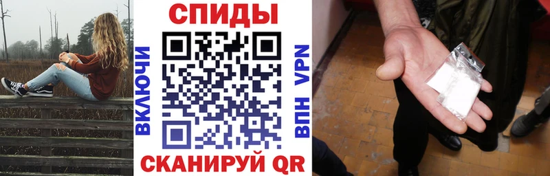 Купить  Нязепетровск  Амфетамин Розовый 