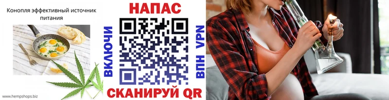 Canna-Cookies марихуана  Купить  Нязепетровск 