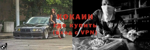 трава Михайлов