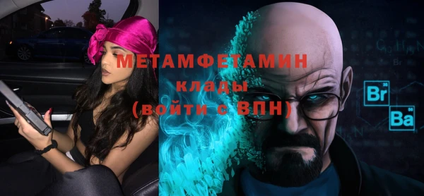 jwh Михайловка