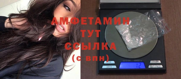 дмт Михайловск