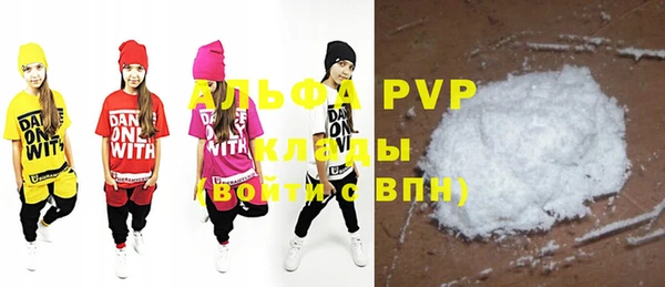 jwh Михайловка