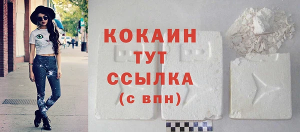 трава Михайлов
