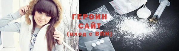 jwh Михайловка