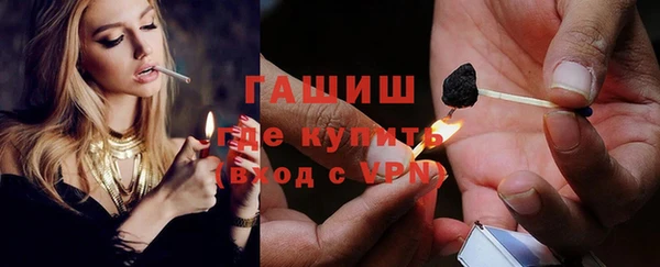 дмт Михайловск