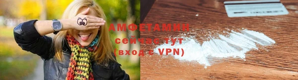 дмт Михайловск