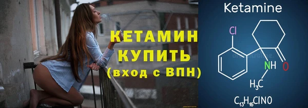 трава Михайлов