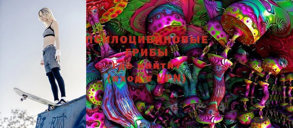 jwh Михайловка