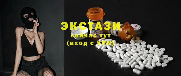 дмт Михайловск