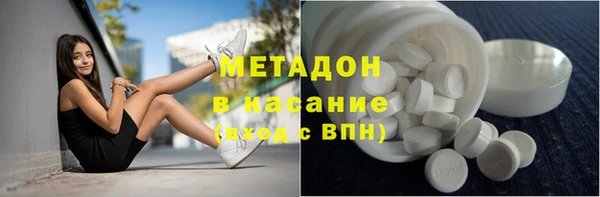 марихуана Надым