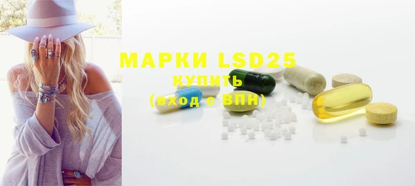 марихуана Надым