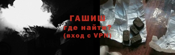 трава Михайлов