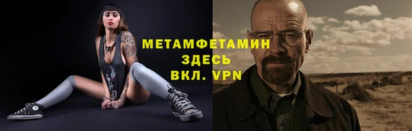 дмт Михайловск
