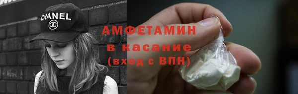наркотики Навашино