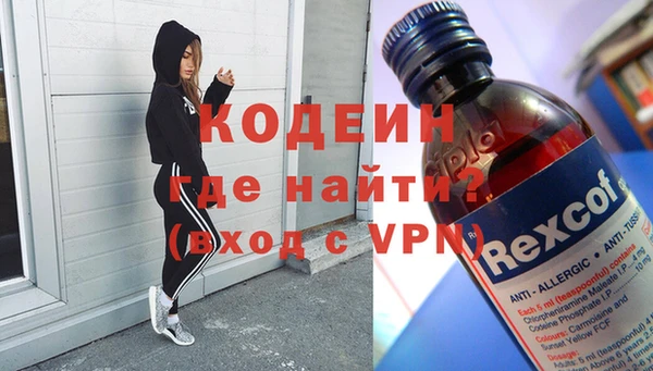 jwh Михайловка