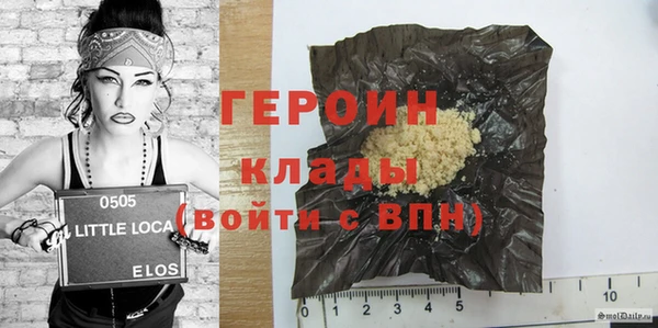 трава Михайлов