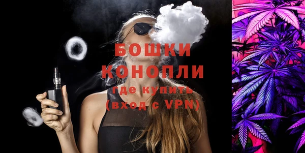 марихуана Надым