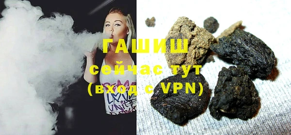наркотики Навашино