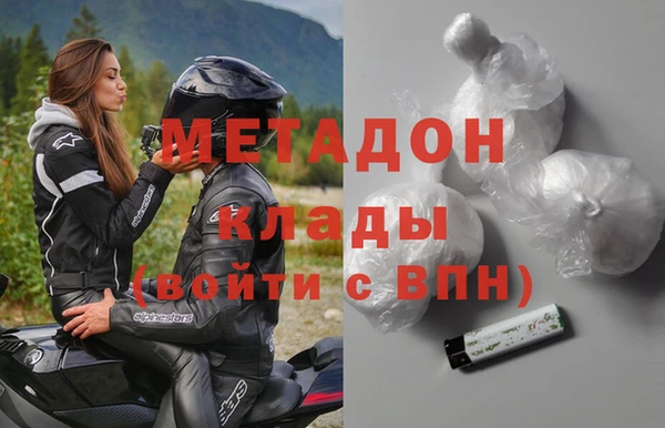 дмт Михайловск