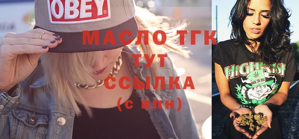 jwh Михайловка