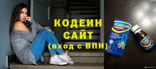 трава Михайлов