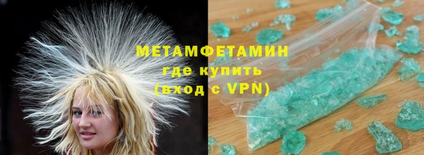 марихуана Надым