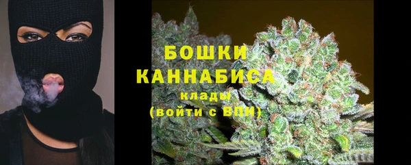 дмт Михайловск