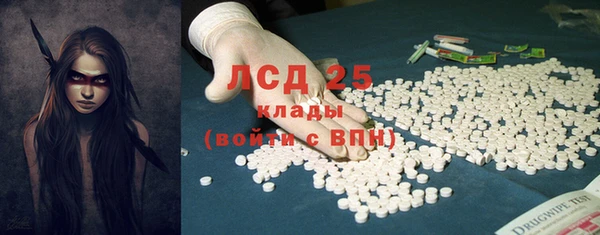jwh Михайловка
