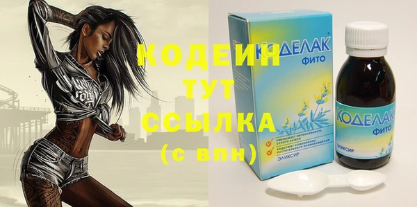марихуана Надым