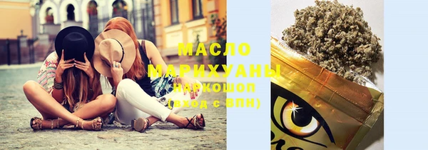 трава Михайлов