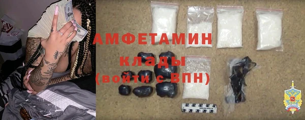 jwh Михайловка